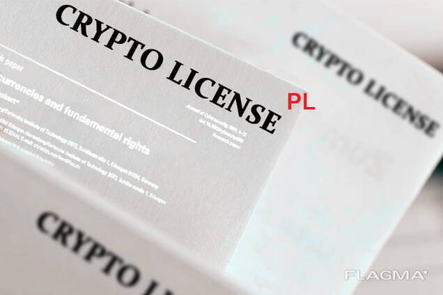 Alquiler de licencia criptográfica polaca, licencias MIP, KIP, VASP, SPI, EMI, etc.