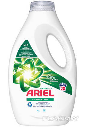 Ariel detergent, Persil , OMO, Tide , Dash , washing detergent/ powder