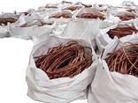 Copper wire scrap metal copper wire scrap 99.99% - foto 1