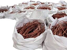 Copper wire scrap metal copper wire scrap 99.99%