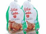 Best Grade Quality Halal Chicken - фото 1