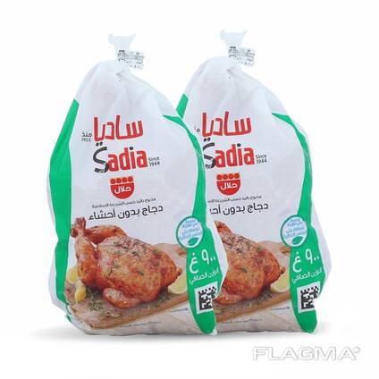 Best Grade Quality Halal Chicken