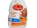 Best Grade Quality Halal Chicken - фото 3