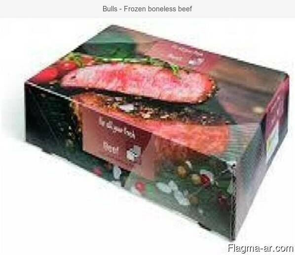 Bulls - Frozen boneless beef