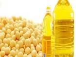 Shop Refined Soybean Oil at Wholesale Price In Stock for Immediate Shipment - photo 2