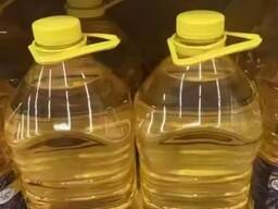 Edible sunflower oil