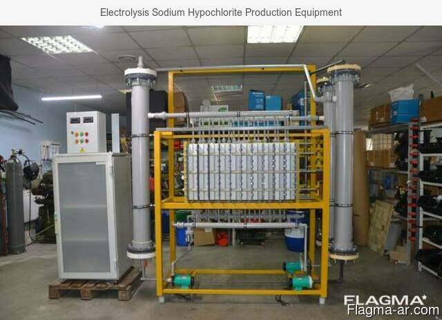 Electrolysis Sodium Hypochlorite Production Equipment