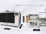 High Speed ​​Servo Motor Paper Cup Making Machine - foto 1