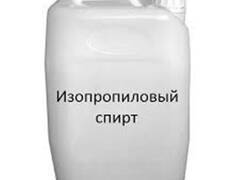 Isopropyl alcohol 99.7% wholesale China