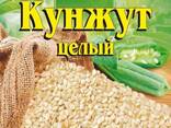Кунжутное масло - фото 2
