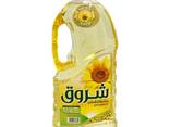 Refined sunflower oil 1L, 2L WhatsApp 4721569945 - фото 1