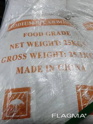 Bicarbonato de sodio aditivo alimentario E 500 (I)
