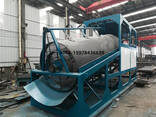 Trommel Screen - photo 1
