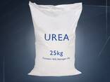 UREA 46% - foto 1